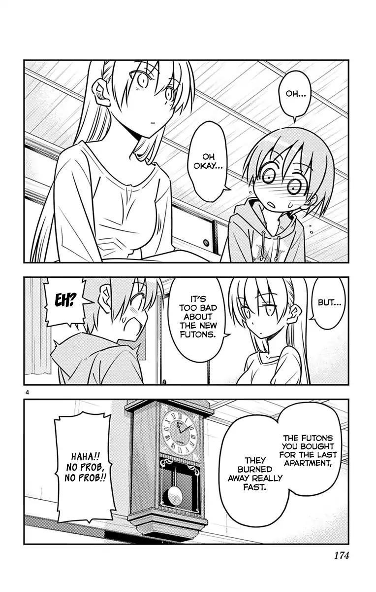 Tonikaku Cawaii Chapter 38.5 - Page 8