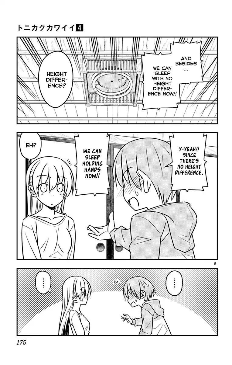 Tonikaku Cawaii Chapter 38.5 - Page 9