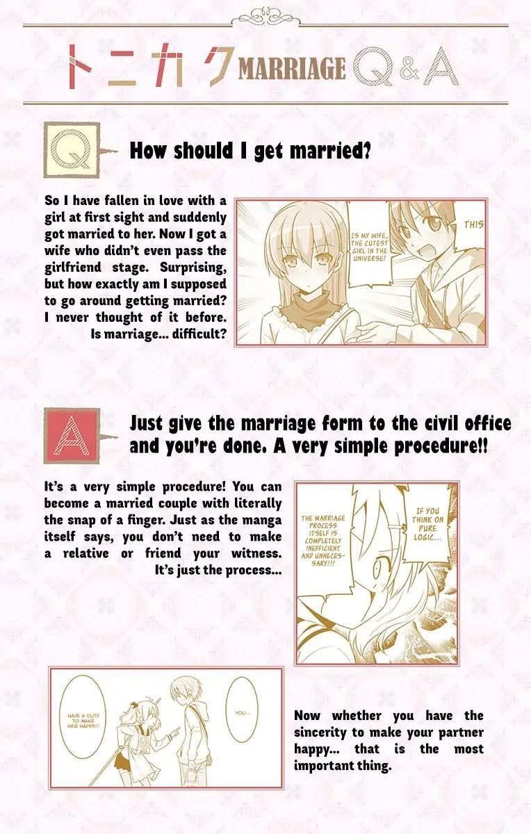 Tonikaku Cawaii Chapter 38.6 - Page 3