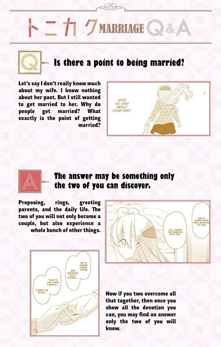 Tonikaku Cawaii Chapter 38.6 - Page 6