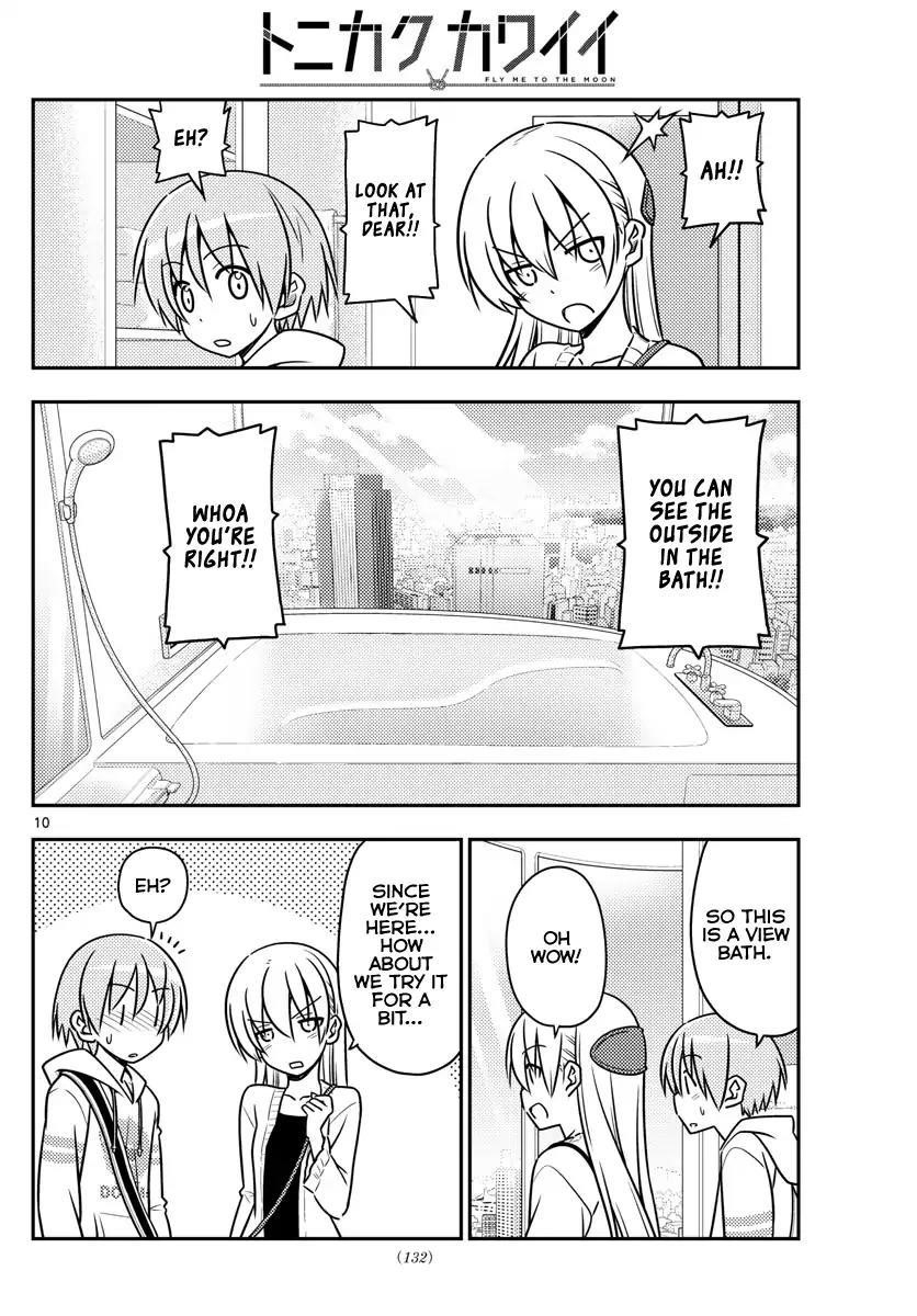 Tonikaku Cawaii Chapter 38 - Page 11
