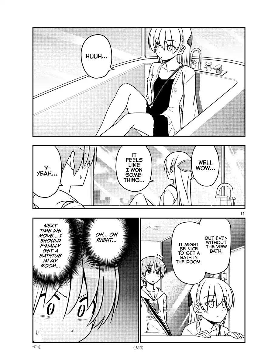 Tonikaku Cawaii Chapter 38 - Page 12