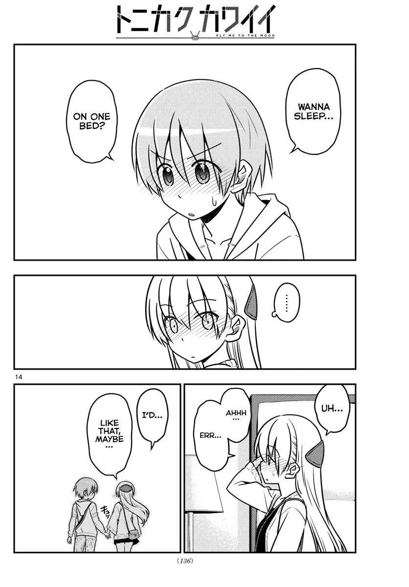 Tonikaku Cawaii Chapter 38 - Page 15