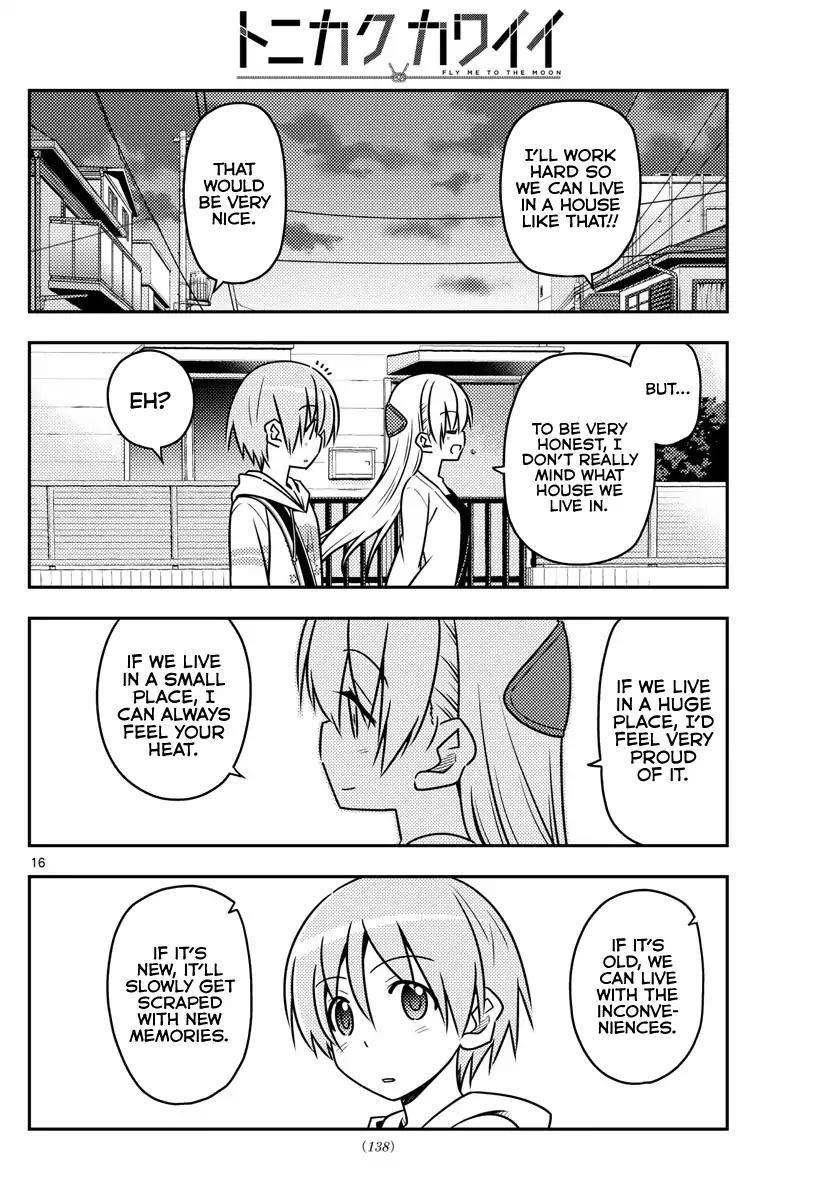 Tonikaku Cawaii Chapter 38 - Page 17