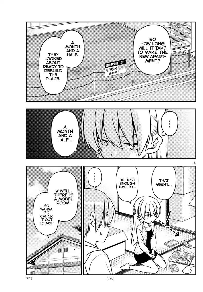 Tonikaku Cawaii Chapter 38 - Page 6