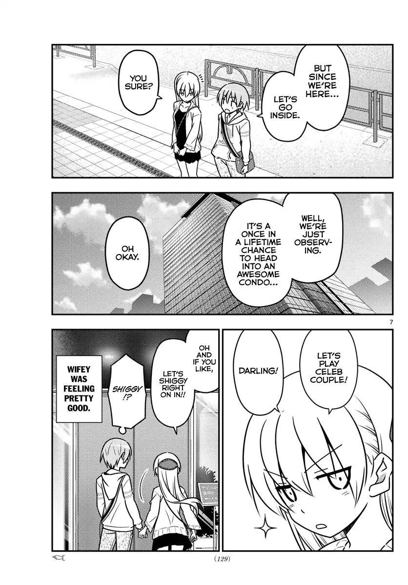 Tonikaku Cawaii Chapter 38 - Page 8