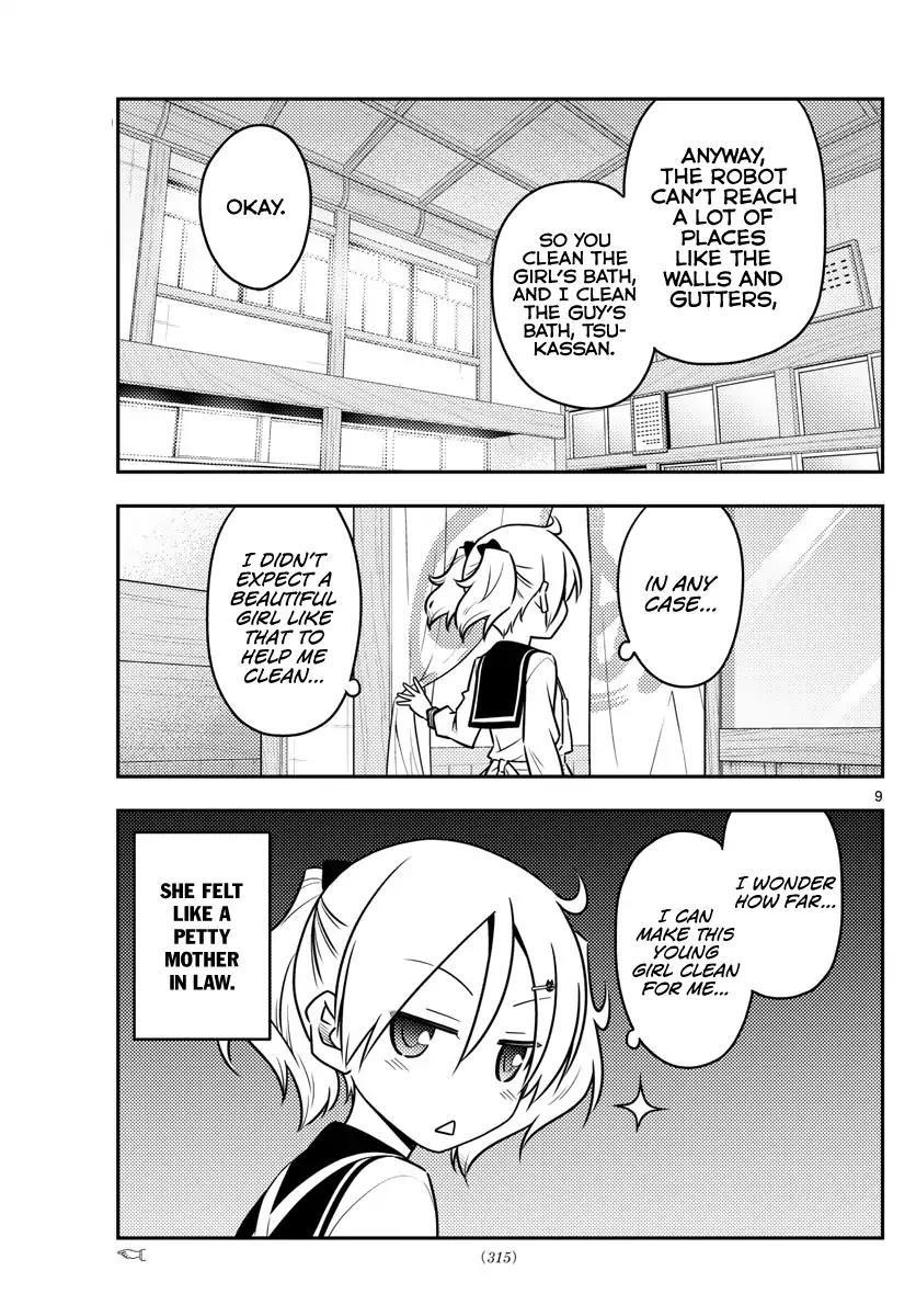 Tonikaku Cawaii Chapter 39 - Page 10