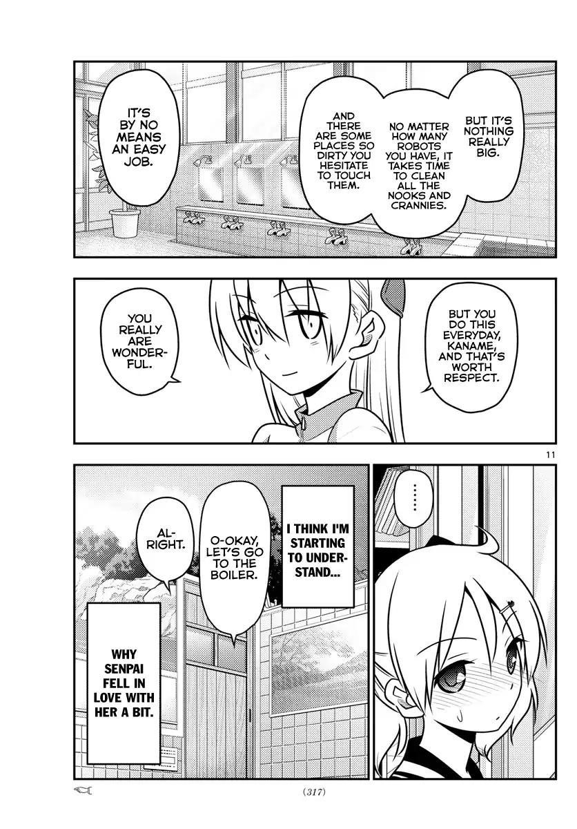 Tonikaku Cawaii Chapter 39 - Page 12