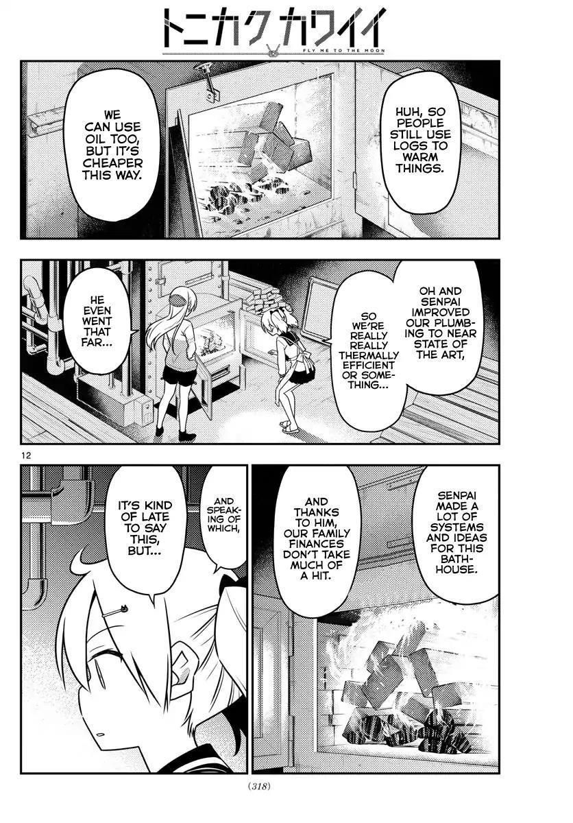 Tonikaku Cawaii Chapter 39 - Page 13