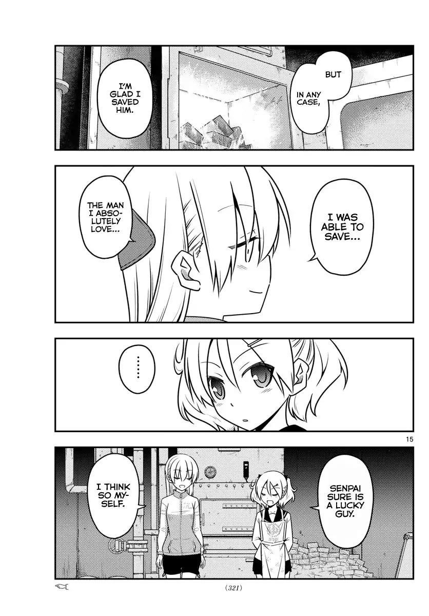 Tonikaku Cawaii Chapter 39 - Page 16