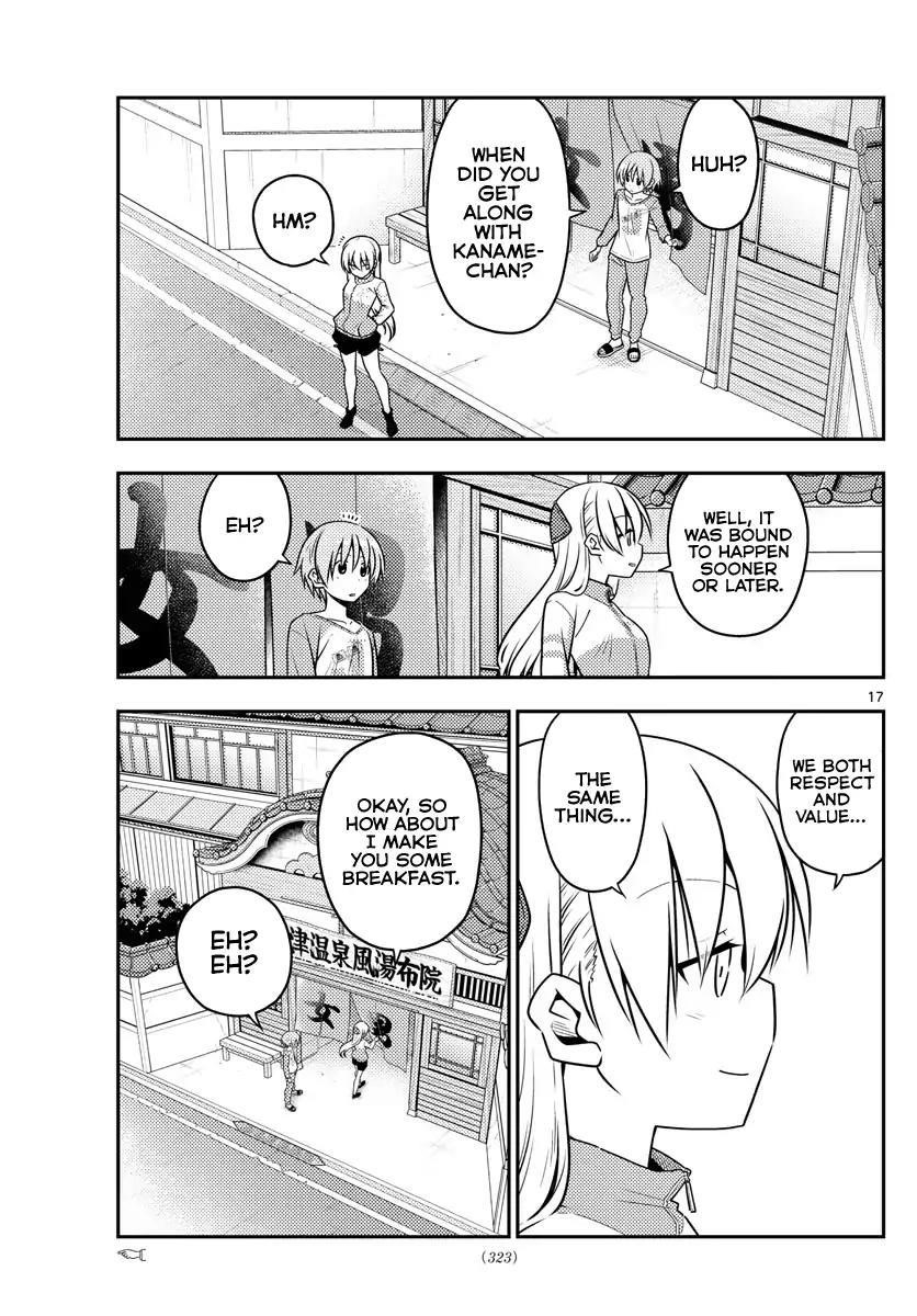 Tonikaku Cawaii Chapter 39 - Page 18