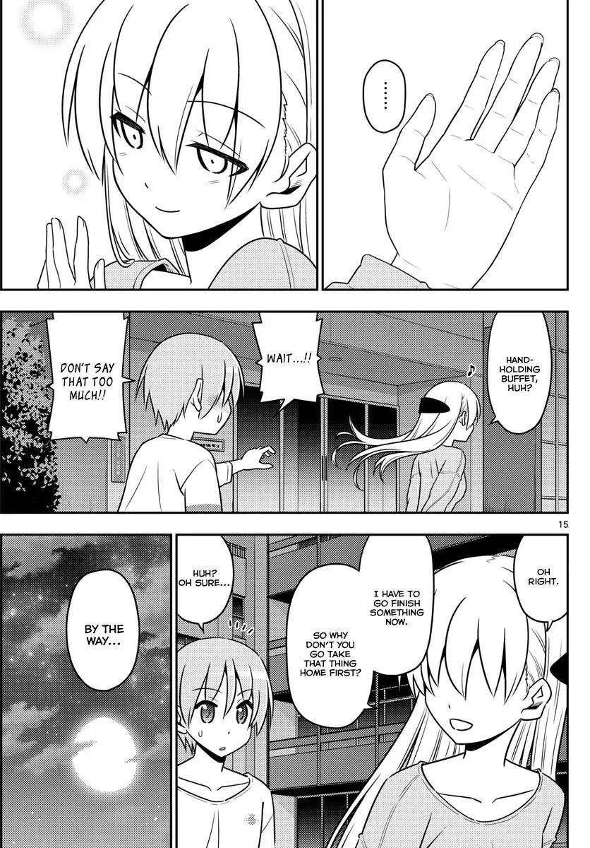 Tonikaku Cawaii Chapter 4 - Page 15