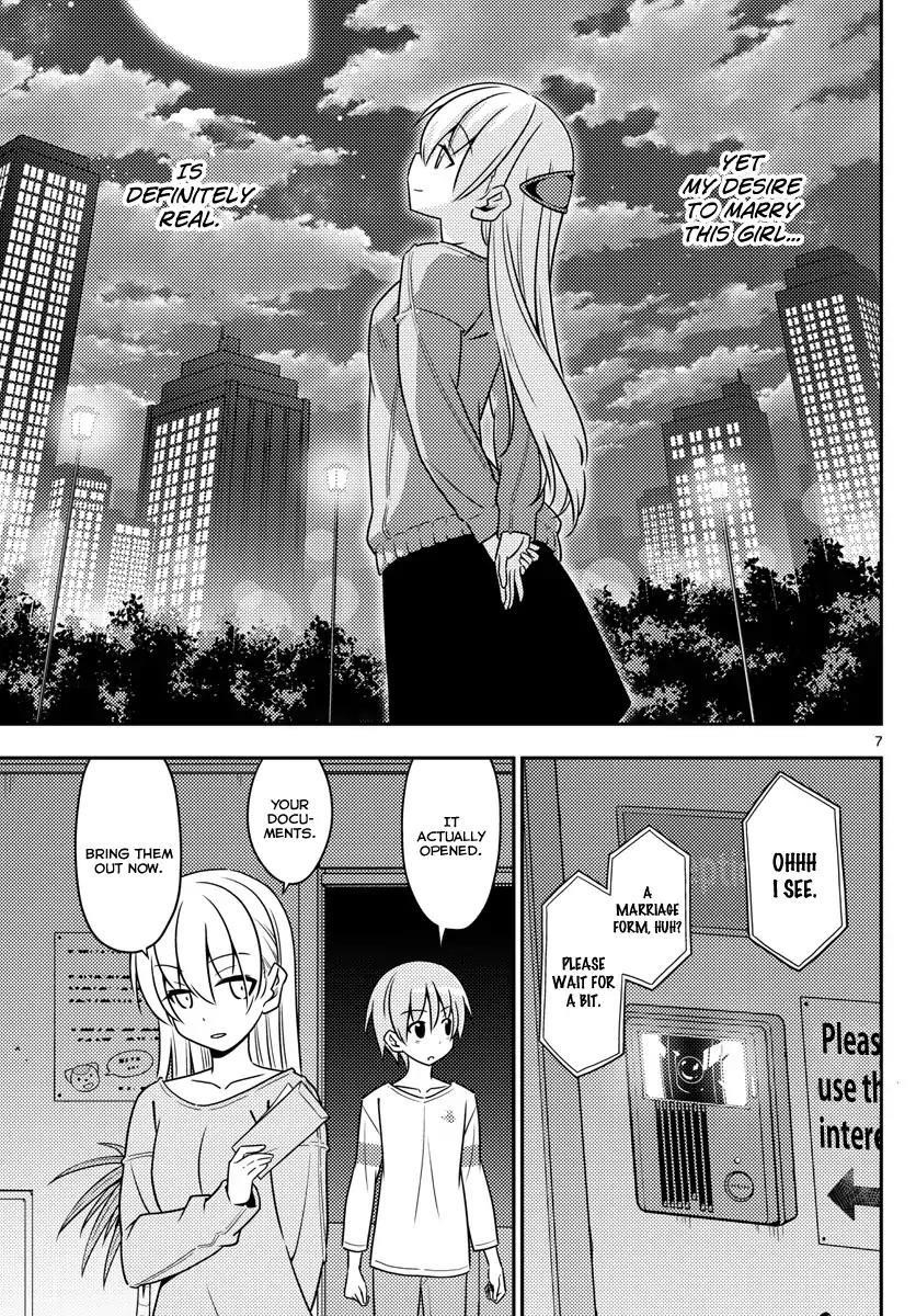 Tonikaku Cawaii Chapter 4 - Page 7
