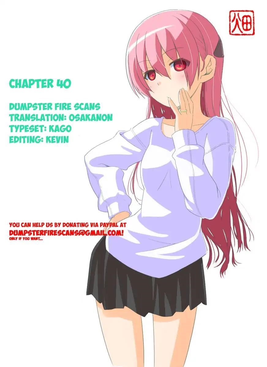 Tonikaku Cawaii Chapter 40 - Page 1