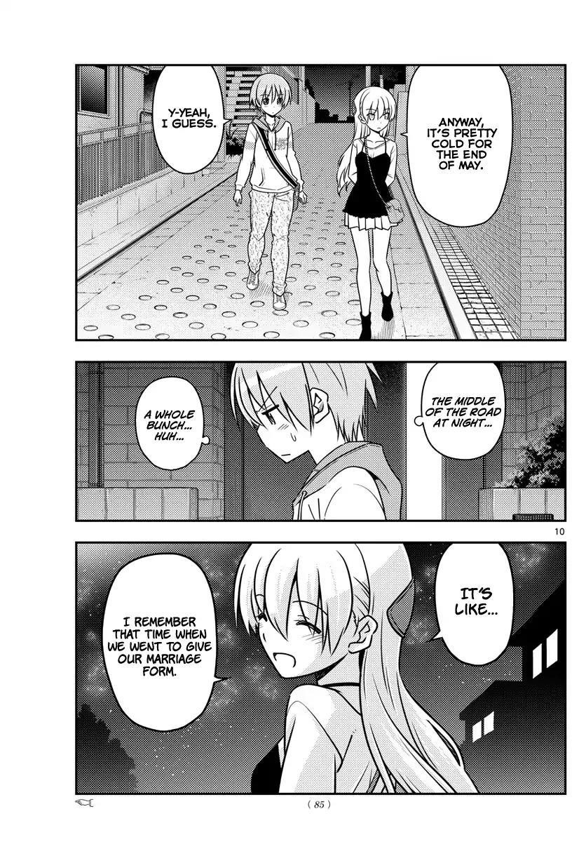 Tonikaku Cawaii Chapter 40 - Page 10