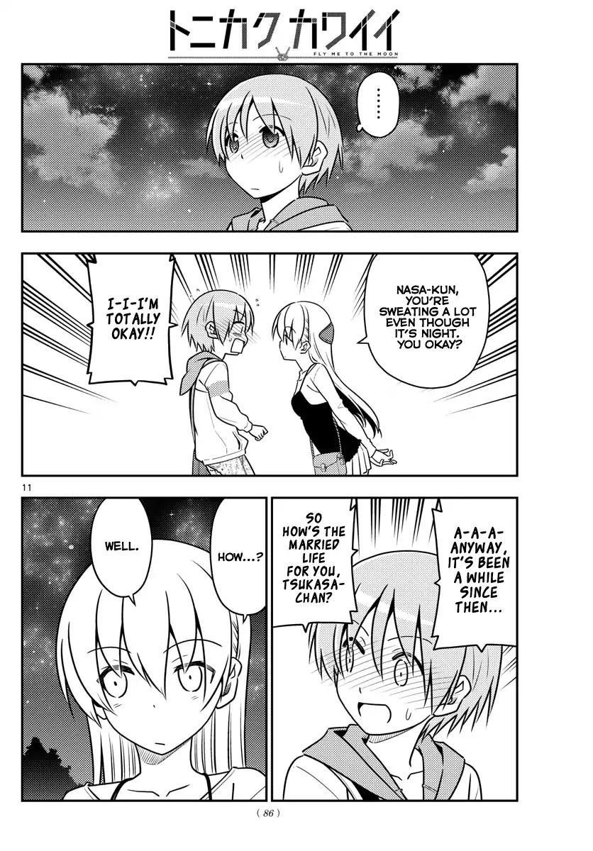 Tonikaku Cawaii Chapter 40 - Page 11