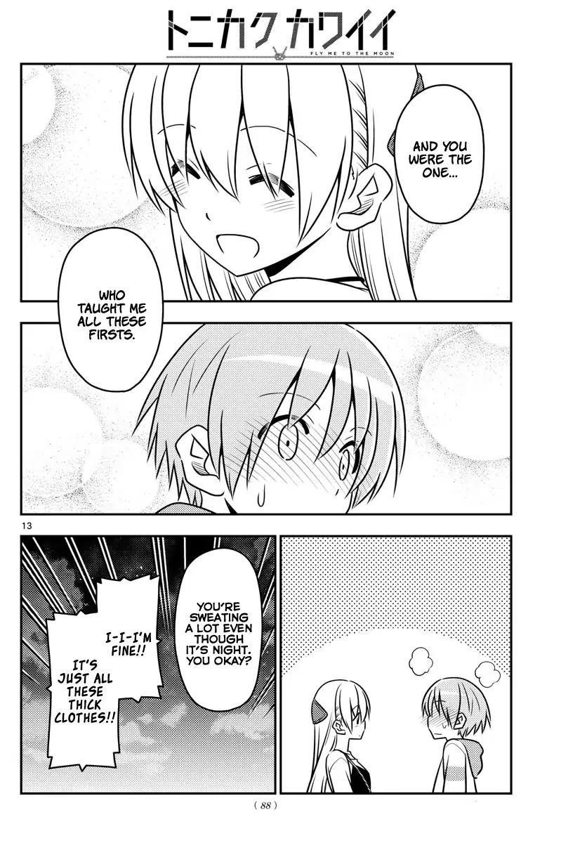 Tonikaku Cawaii Chapter 40 - Page 13