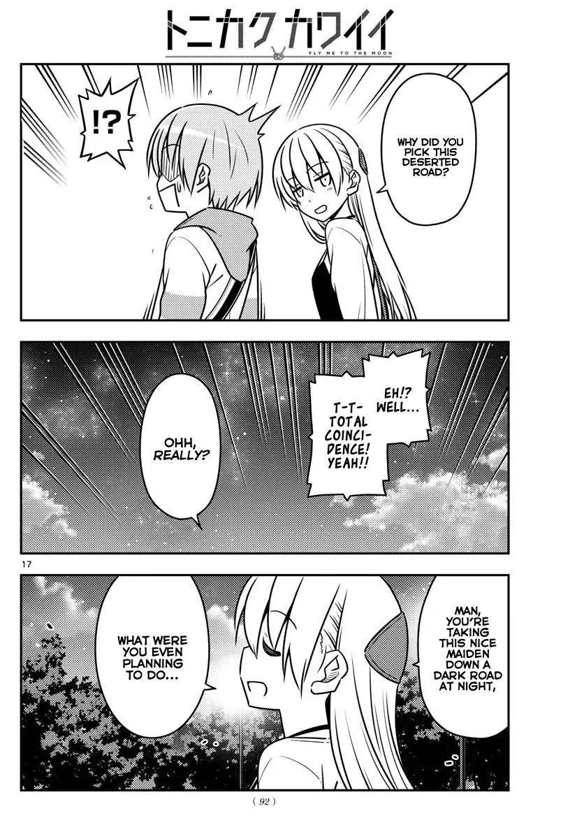 Tonikaku Cawaii Chapter 40 - Page 17