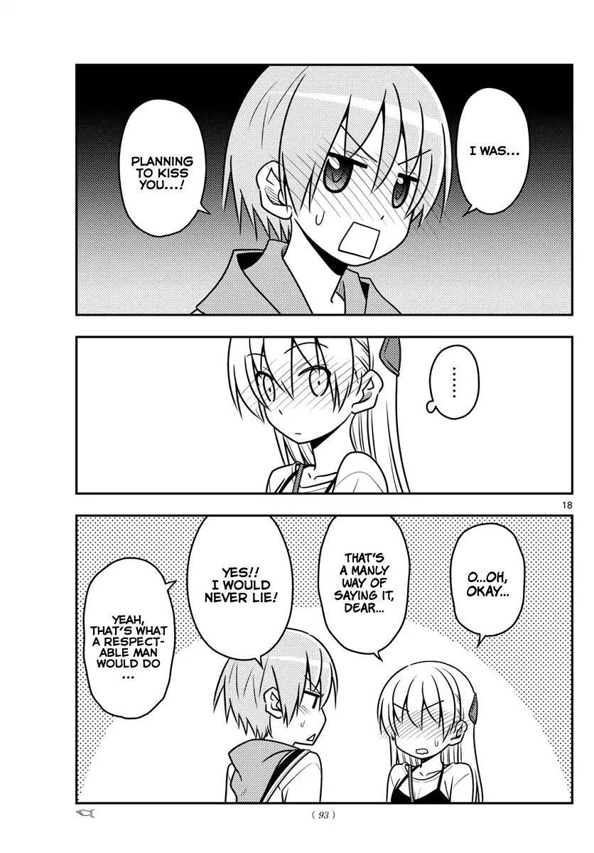 Tonikaku Cawaii Chapter 40 - Page 18