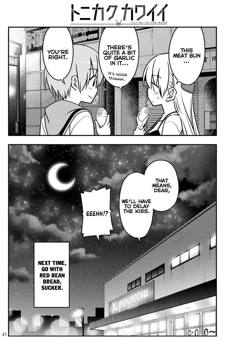 Tonikaku Cawaii Chapter 40 - Page 21