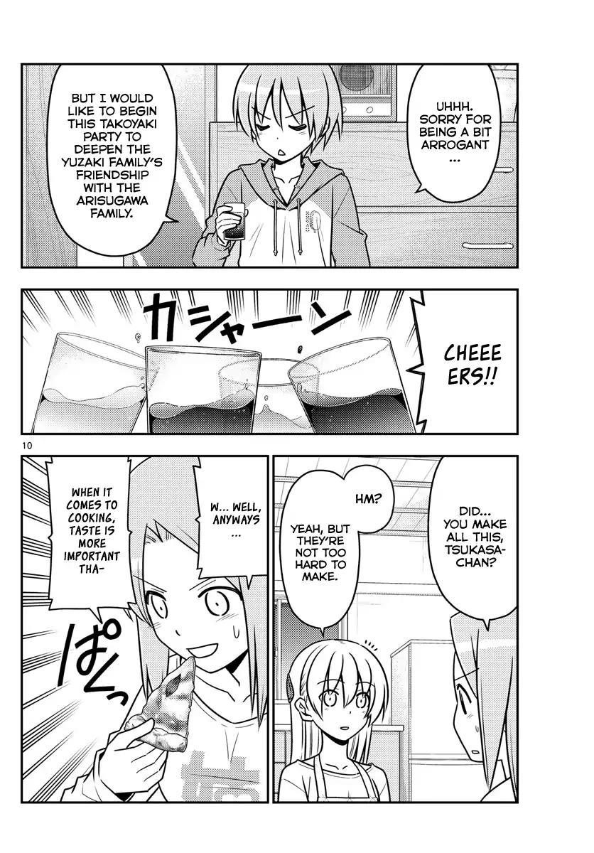 Tonikaku Cawaii Chapter 41 - Page 10
