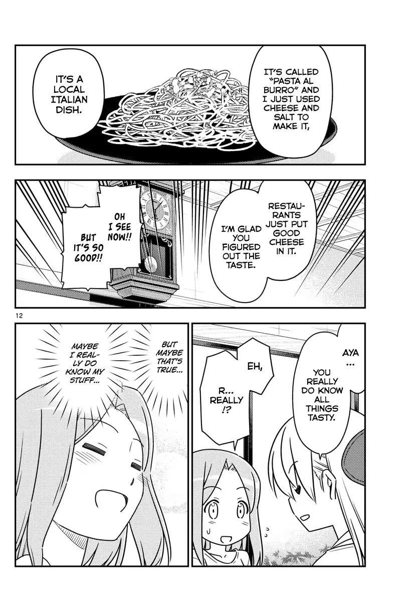 Tonikaku Cawaii Chapter 41 - Page 12