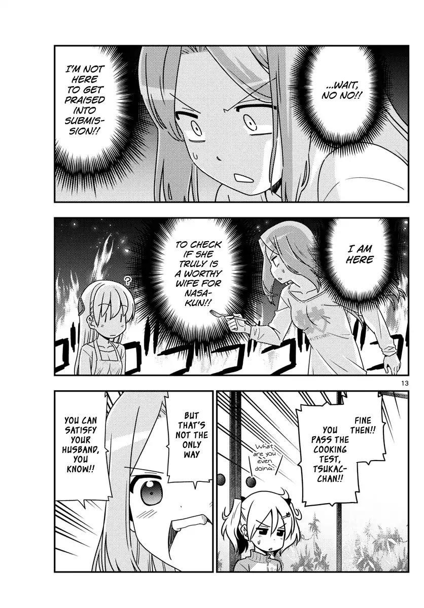 Tonikaku Cawaii Chapter 41 - Page 13