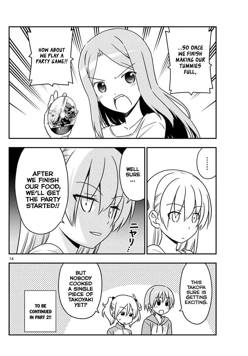 Tonikaku Cawaii Chapter 41 - Page 14