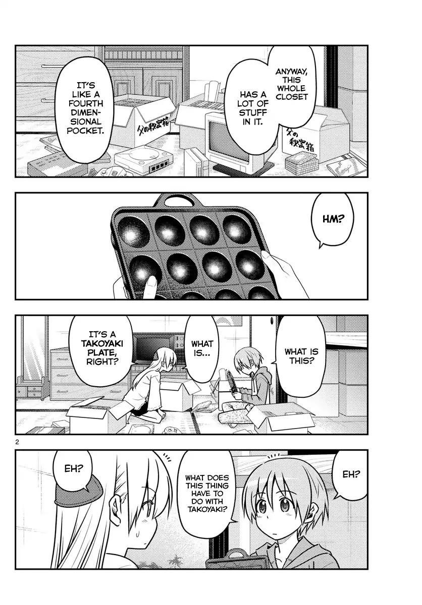 Tonikaku Cawaii Chapter 41 - Page 2