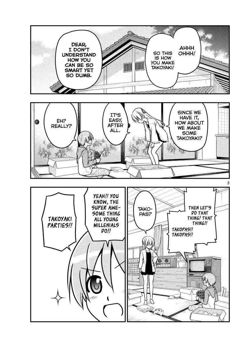 Tonikaku Cawaii Chapter 41 - Page 3
