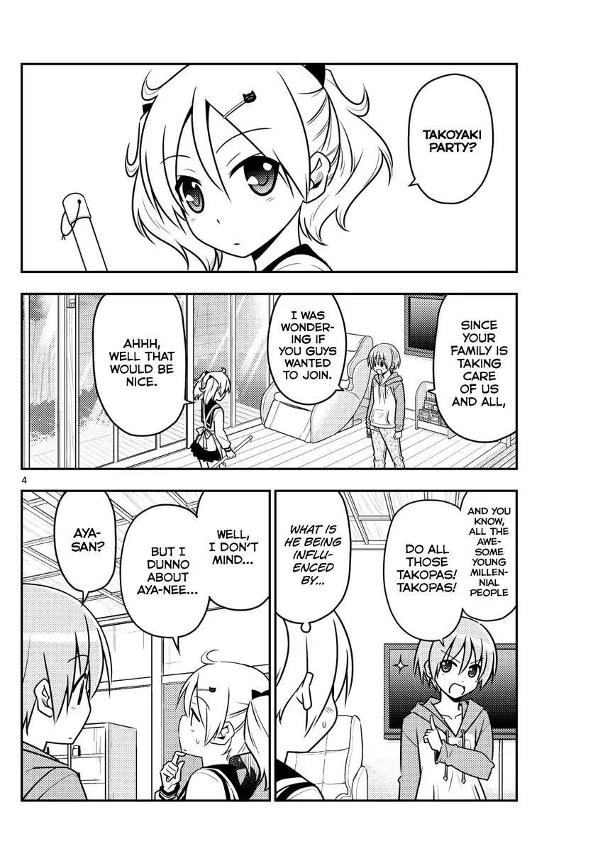 Tonikaku Cawaii Chapter 41 - Page 4