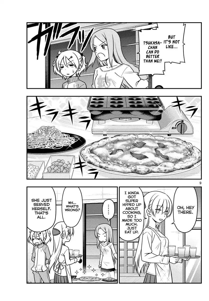Tonikaku Cawaii Chapter 41 - Page 9