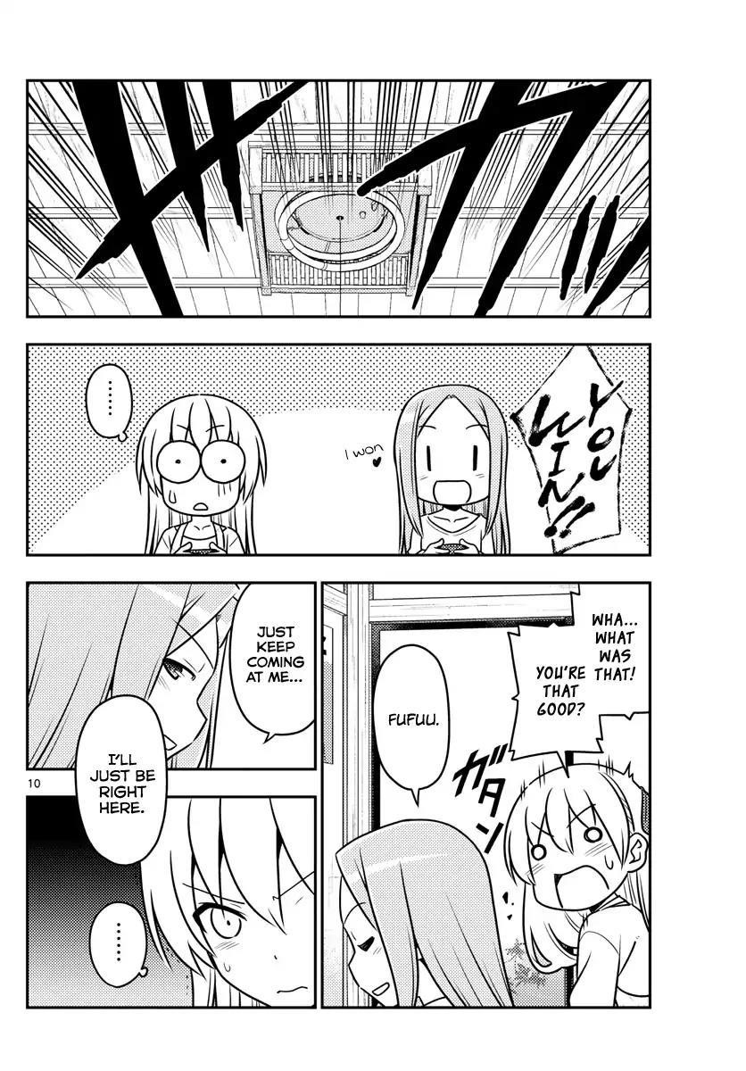 Tonikaku Cawaii Chapter 42 - Page 10