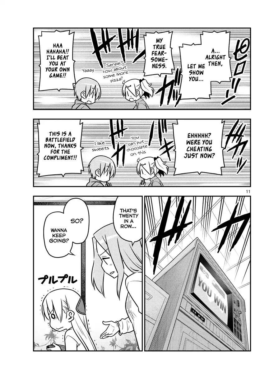 Tonikaku Cawaii Chapter 42 - Page 11