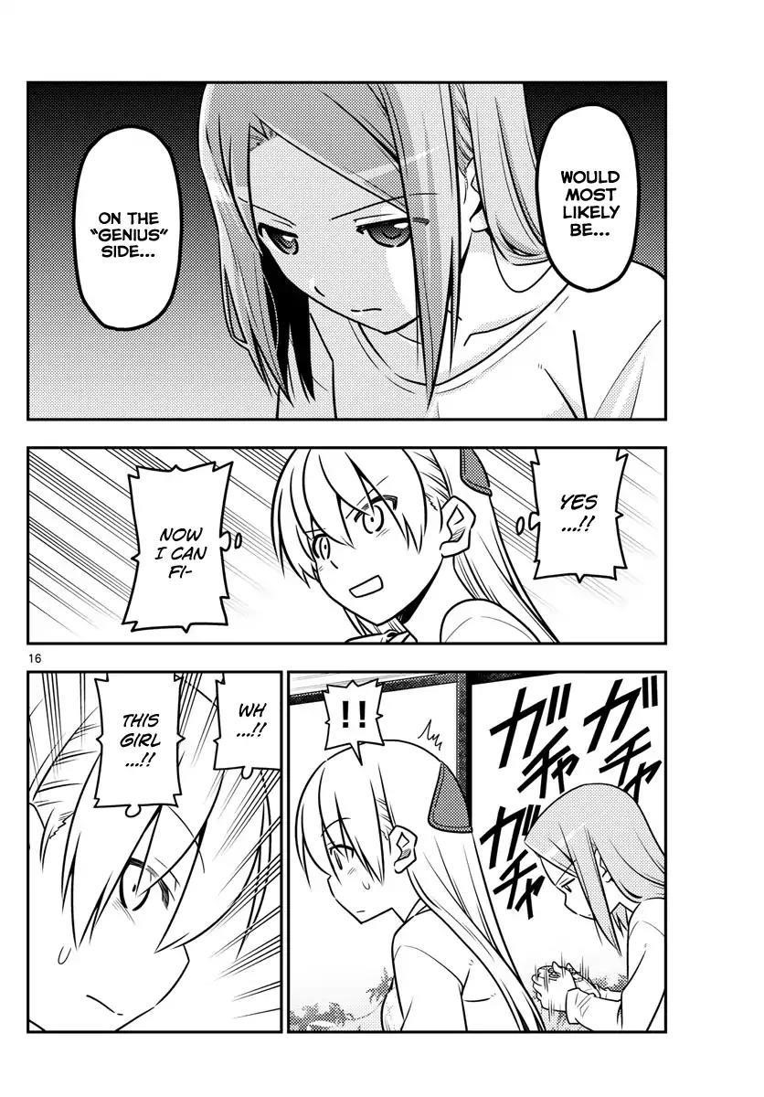 Tonikaku Cawaii Chapter 42 - Page 16