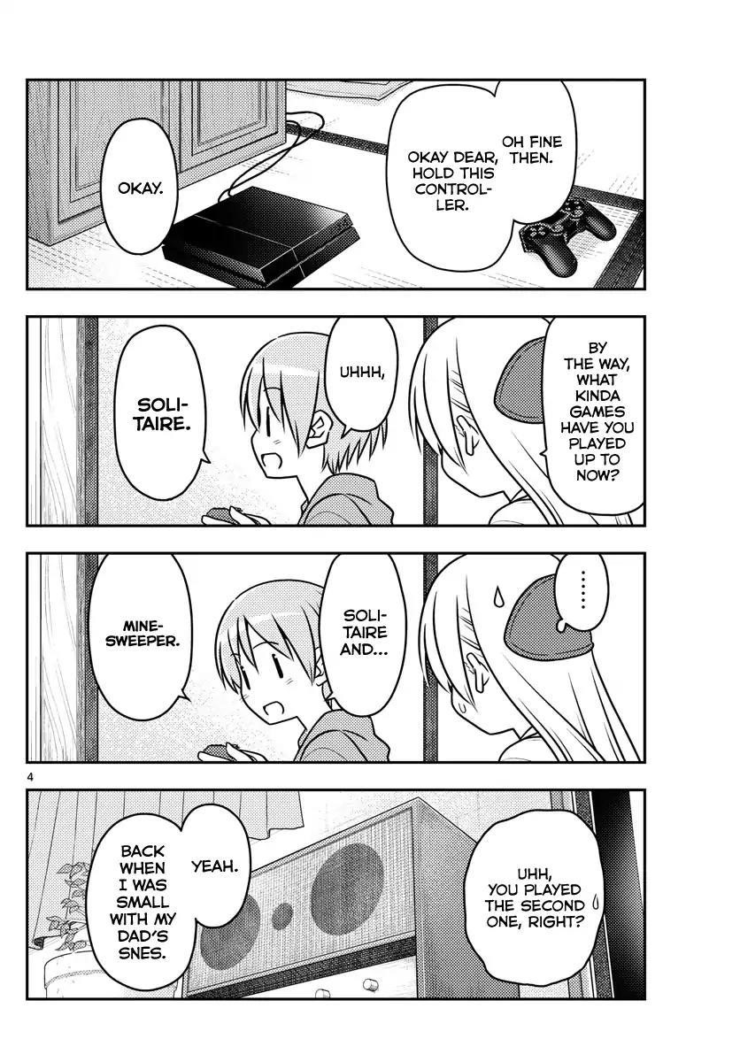 Tonikaku Cawaii Chapter 42 - Page 4