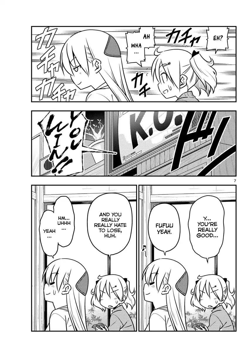 Tonikaku Cawaii Chapter 42 - Page 7