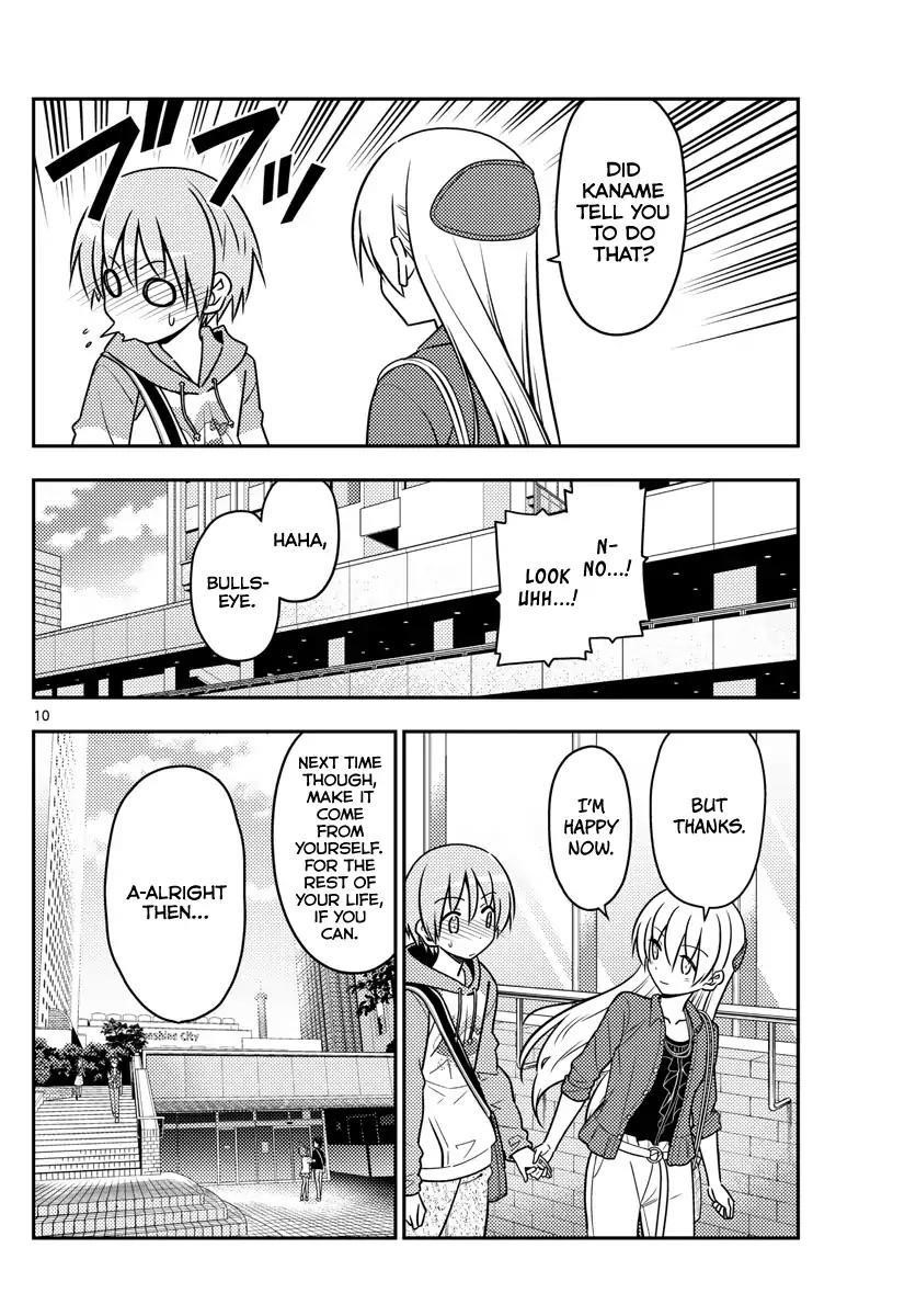 Tonikaku Cawaii Chapter 43 - Page 10