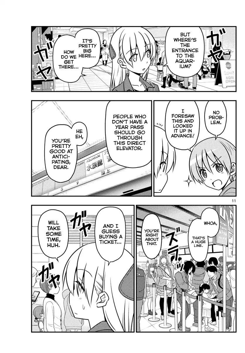 Tonikaku Cawaii Chapter 43 - Page 11