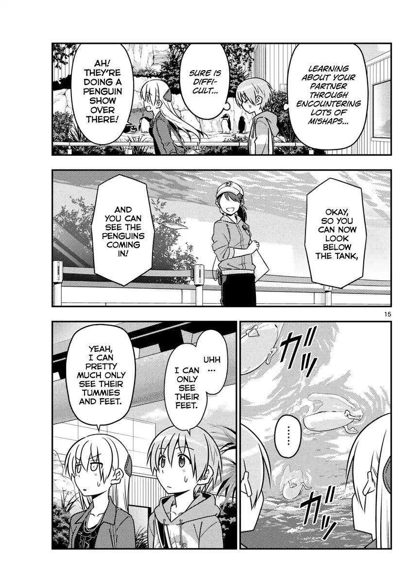 Tonikaku Cawaii Chapter 43 - Page 15