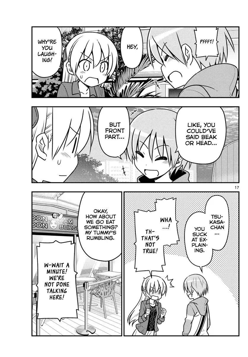 Tonikaku Cawaii Chapter 43 - Page 17