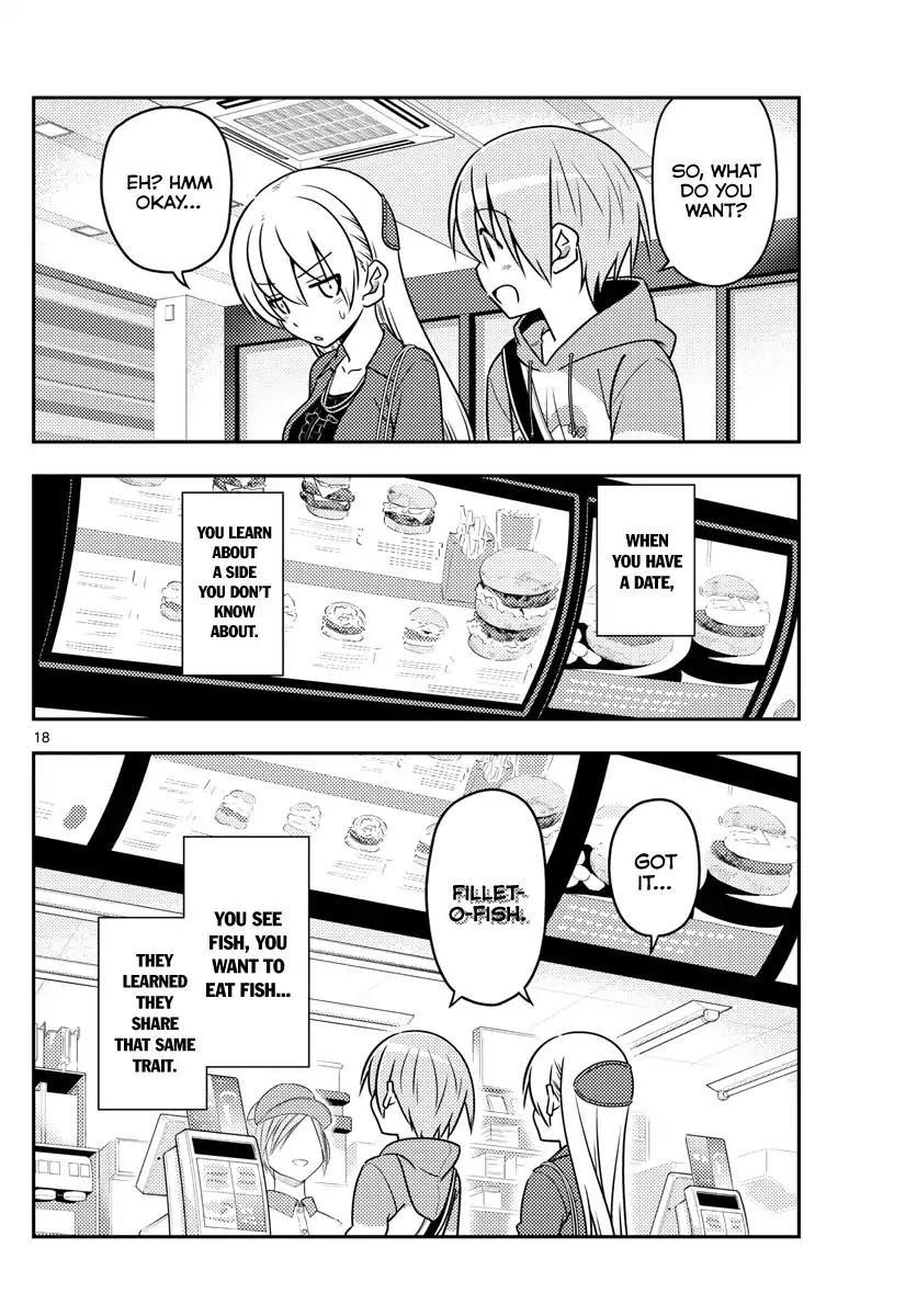 Tonikaku Cawaii Chapter 43 - Page 18