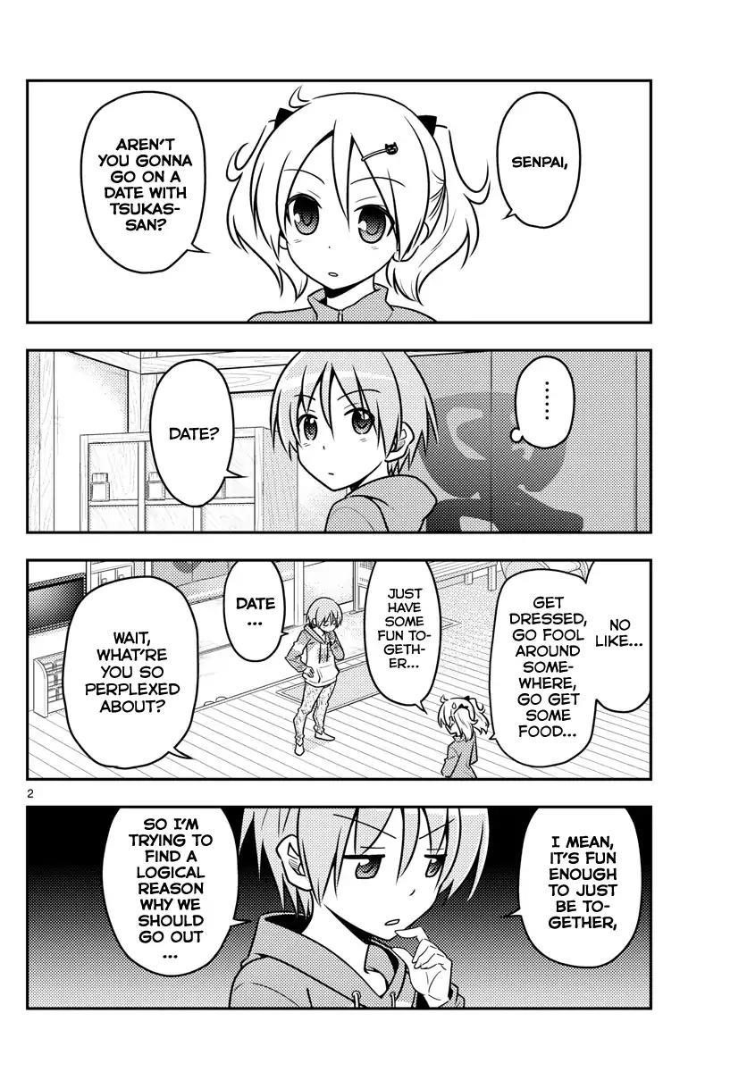 Tonikaku Cawaii Chapter 43 - Page 2
