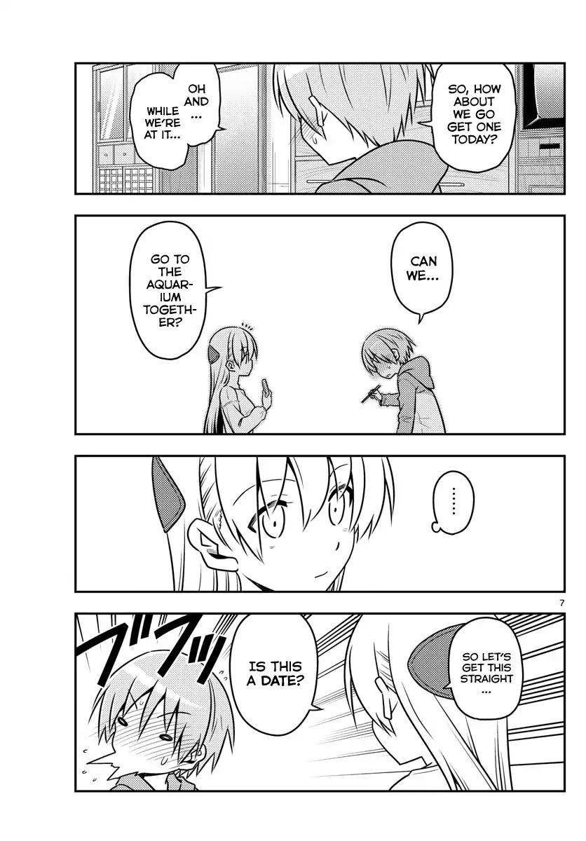 Tonikaku Cawaii Chapter 43 - Page 7