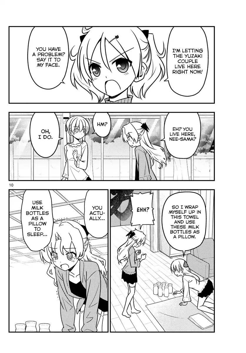 Tonikaku Cawaii Chapter 44 - Page 10