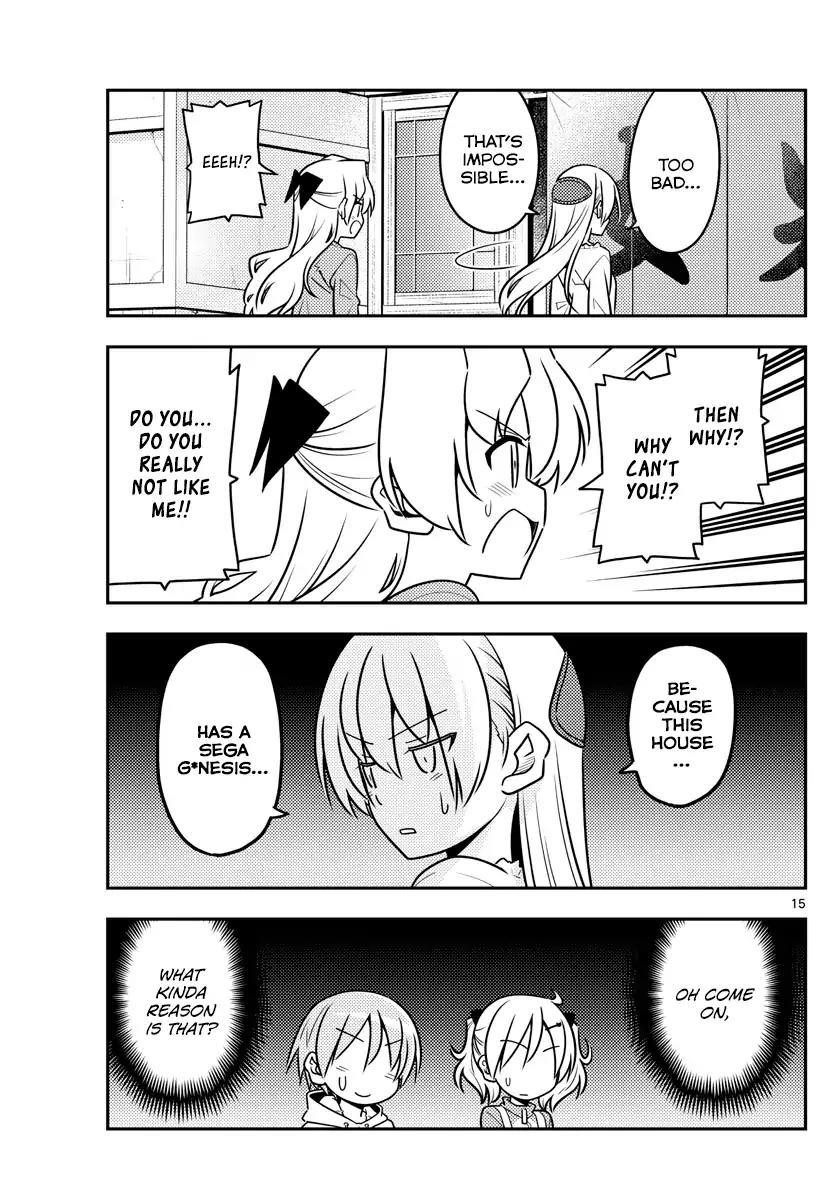 Tonikaku Cawaii Chapter 44 - Page 15