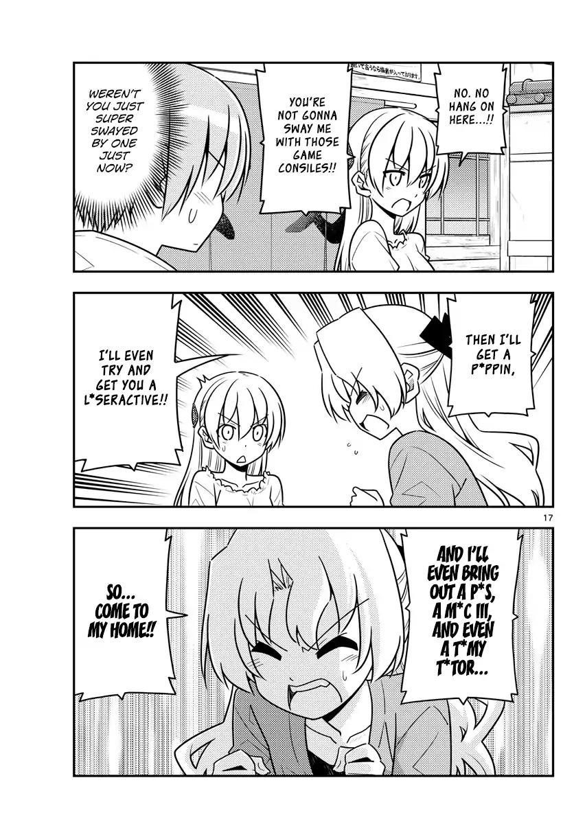 Tonikaku Cawaii Chapter 44 - Page 17