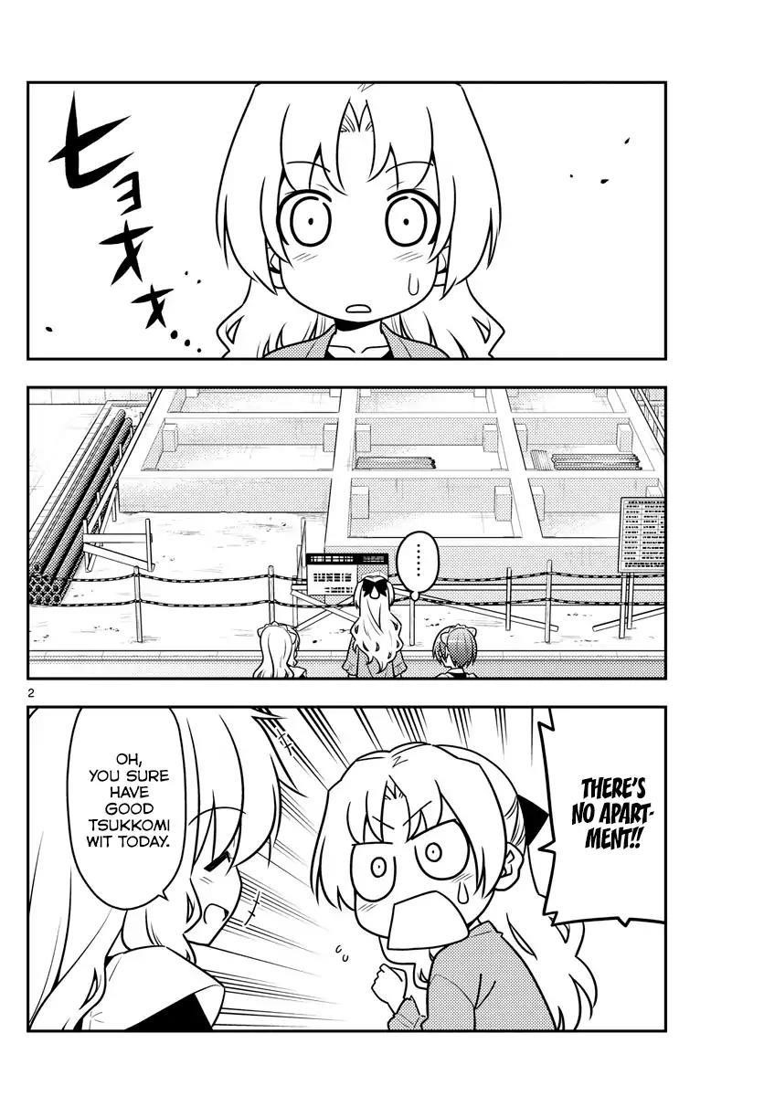 Tonikaku Cawaii Chapter 44 - Page 2