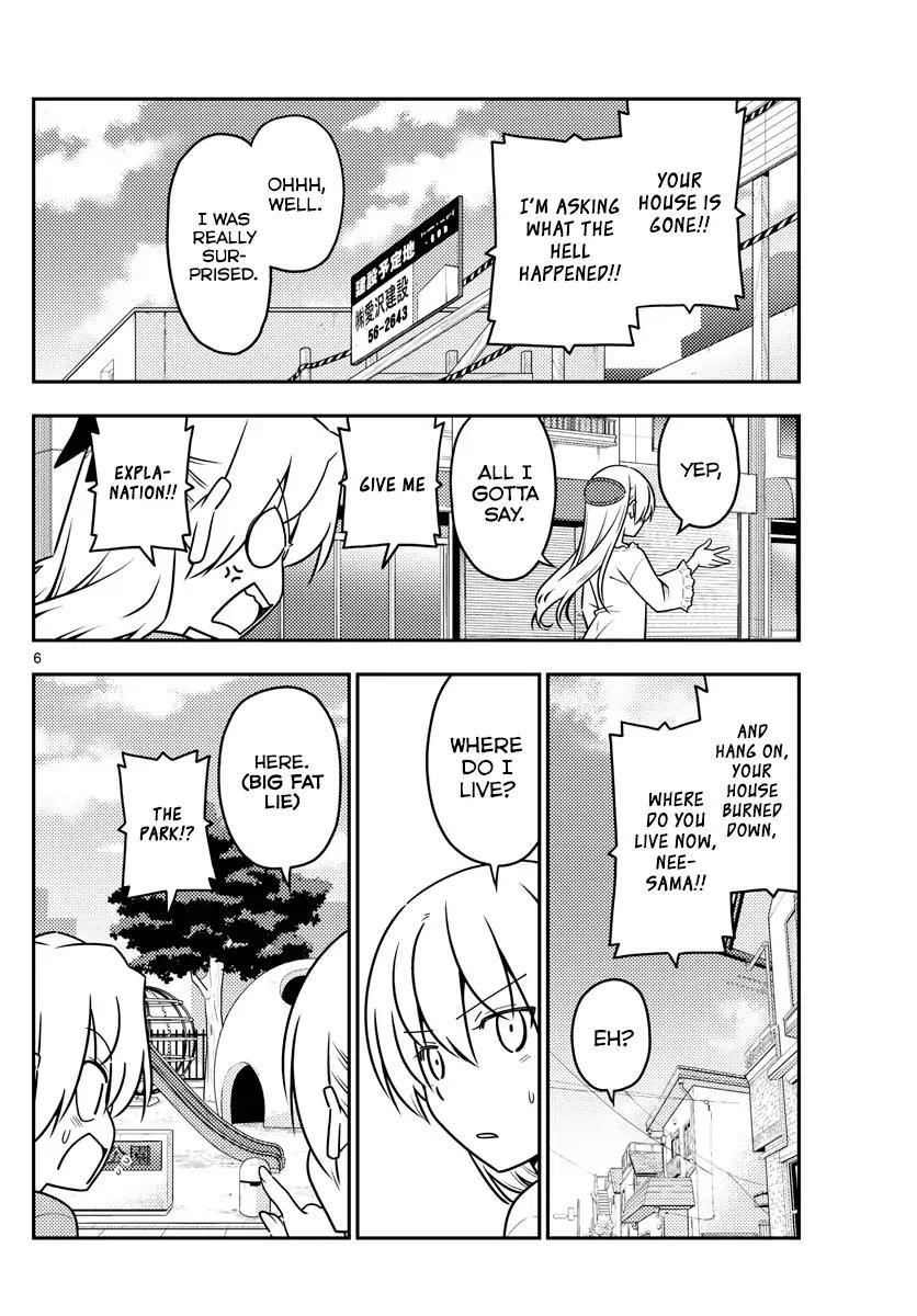 Tonikaku Cawaii Chapter 44 - Page 6