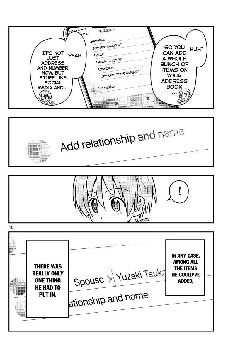 Tonikaku Cawaii Chapter 45 - Page 10